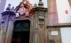 Museu do Artesanato e do Design