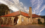 Antiga Alfândega em Valença do Minho