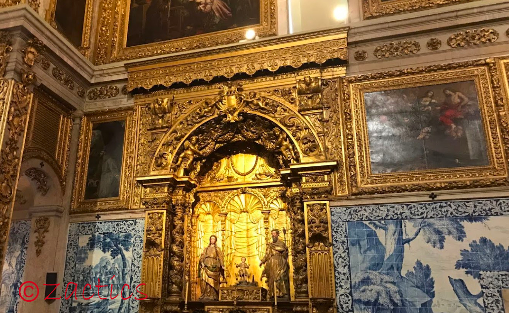 Museu Nacional do Azulejo
